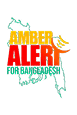 Amber Alert